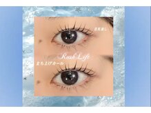 シーンスタジオ 蒲田店(SSIN STUDIO)/韓国風立ち上げカールデザイン