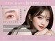 リンベル 西尾店(LINBELLE)の写真