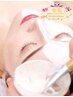 《美白・くすみ改善》シミケアトリートメント¥11,500→¥7,980