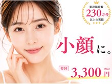美デザイン 京都本店(美.design)