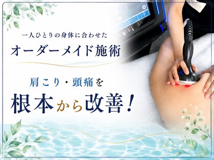 櫻陽(Ouyou)の写真