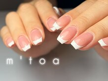 ムートア(m'toa)の雰囲気（浮かない・取れない・手元全体を美しく見せる大人のネイルに♪）