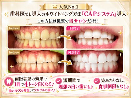 ワイズサロン(Y's salon)の写真