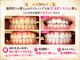ワイズサロン(Y's salon)の写真