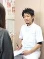 だいふく整体院 石井 大