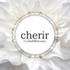 シェリール(cherir)ロゴ