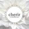 シェリール(cherir)のお店ロゴ