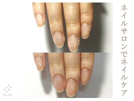 ネイルケア