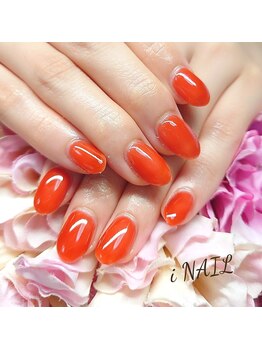 アイネイル(iNAIL)/