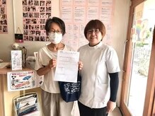 からだばらんす 安城岡崎/　岡崎市　右肩痛　整体口コミ