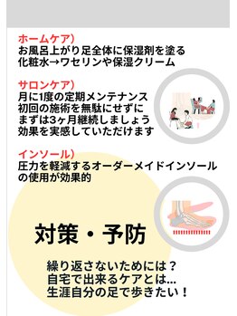 ピーアンドオー(P&O)/