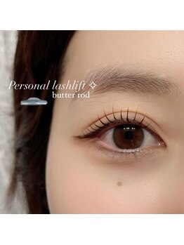 ジッピー ラッシュ 佐賀店(ZIPPIE LASH)/