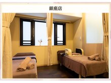 ビューティースリム リボーン 銀座店(reborn)/【銀座店】