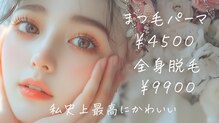 ジェシカ 新宿店