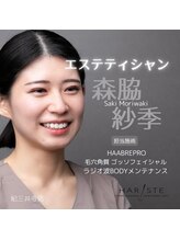 ハリステ 紀三井寺店(HARISTE) 森脇 紗季