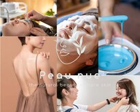 プニュ(Peau nue)