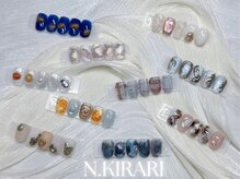 エヌドットキラリ(N.KIRARI)