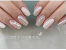 ミラーネイル