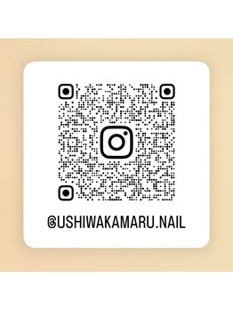 ユーネイル(Unail)/USHIWAKAMARU.NAIL 