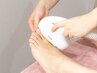 【１部位まるっと20％OFF】 連射使用なし！しっかり抜ける効果納得！丁寧脱毛