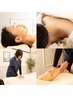 ＊1周年記念＊　夏のお身体疲労回復コース　１００分　￥13200→￥11000