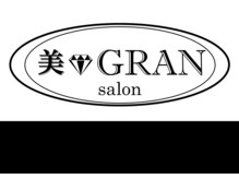 美・GRAN【ビ・グラン】【12/8New Open(予定)】