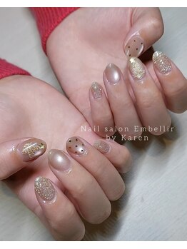 アンベリール(Embellir)/定額デザイン