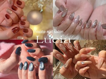 ルチア 本町(Lucia)の写真/【本町】きれいめニュアンス,上品大人モテ,うる艶ネイル,シンプルネイルが得意なサロン♪持込可◎