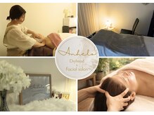 アネーロ(Anhelo)