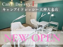 Can I Dressy天神大名店【3/28 NEW OPEN（予定）】