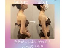ソワ(sowa)/