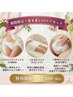 【夏本番/不快感/蒸れ臭い】VIOワックス+おまたパック+専用ウォッシュ