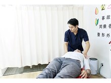 長者町ビオス整骨院/施術中