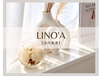 リノア 柏(Lino'a)/日常を忘れる貴重なエステ時間