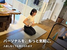 パワーハウスジム広島ジャパン