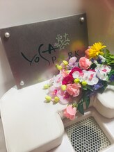 ヨサパークメルシー(YOSA PARK Merci)/メディアで話題のルルオン♪