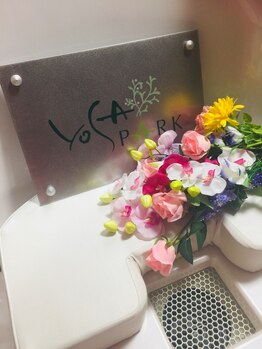 ヨサパークメルシー(YOSA PARK Merci)/メディアで話題のルルオン♪