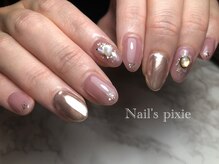 アンドエミニー エン ラボーテ(& EMINY 艶 la beaute)/