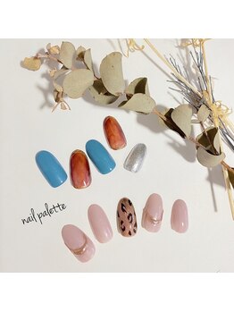 イーエムエー(e.m.a)/定額A7700円