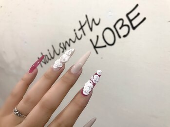 ネイルスミス(Nailsmith)/ロングローズ