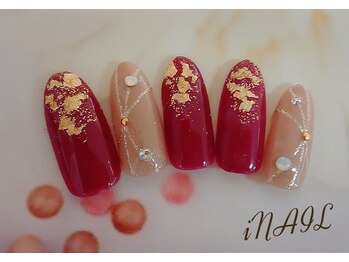 アイネイル(iNAIL)/