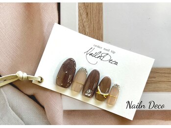 ネイルンデコ (Nailn Deco)/1月オススメSelect Nail ¥4980