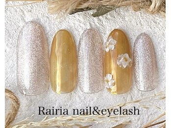 ライリア 小手指店(Rairia)/デザインコース