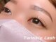 ティンクルラッシュ(Twinkle lash)の写真/【徒歩1分】札幌希少!キープ力抜群のまつエク"デザインキープラッシュ"×"LED"取扱店★モチ重視ならココ♪