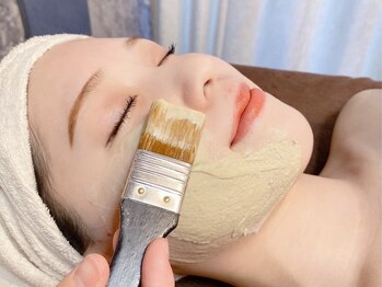 オートクチュール エステティックサロン シーズ/ハーバルピーリング