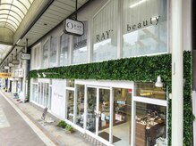 レイビューティー 住吉店 ネイル アイ エステティック(RAY+beauty)の雰囲気（＊トータルビューティーサロン＊１階で受付をお願いします＊）