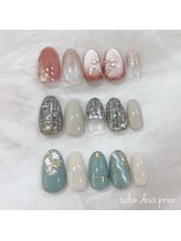 サロン ドゥ プリエ(SALON deux PRIER)/定額デザイン
