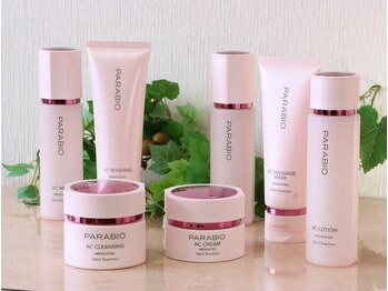 エステティックサロン ラプティ/エイジングケアのパラビオコース