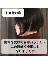 ケーズハート(K's heart)/目パッチリ、二の腕細く小尻にも