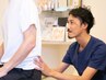 【迷ったら★根本改善】オーダーメイド整体+姿勢矯正